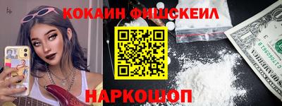 таблы Апрелевка