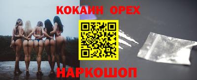 mdpv Апшеронск