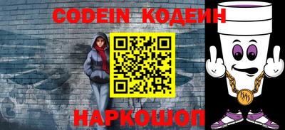 таблы Апрелевка