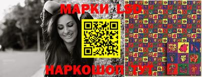 спиды Аргун
