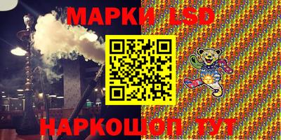 спиды Аргун