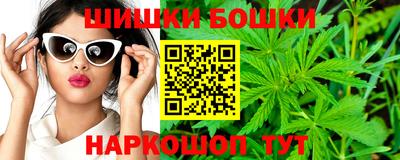 таблы Апрелевка