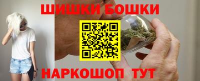 таблы Апрелевка