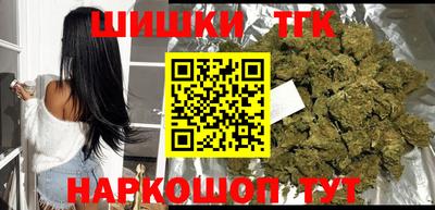 спиды Аргун