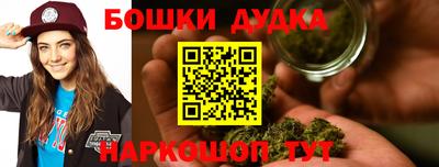 таблы Апрелевка