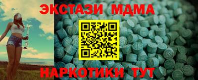 спиды Аргун