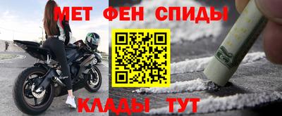 таблы Апрелевка
