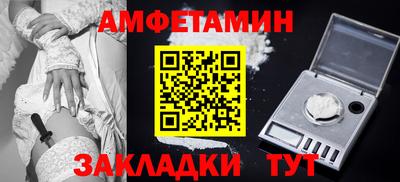 mdpv Апшеронск