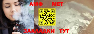 mdpv Апшеронск