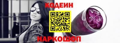 спиды Аргун