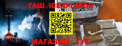 mdpv Апшеронск
