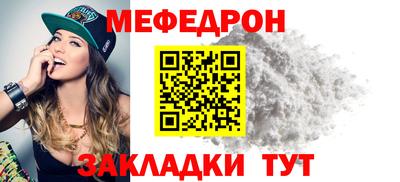 спиды Аргун